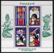 North Korea 1979 International Year Of The Child sheetlet #3 (Aircraft) comprising 20ch, 30ch & 80ch plus label very fine cto used