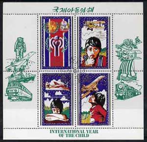 North Korea 1979 International Year Of The Child sheetlet #3 (Aircraft) comprising 20ch, 30ch & 80ch plus label very fine cto used