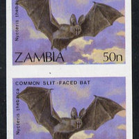 Zambia 1989 Slit-faced Bat 50n unmounted mint IMPERF pair (as SG 571)
