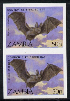 Zambia 1989 Slit-faced Bat 50n unmounted mint IMPERF pair (as SG 571)