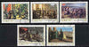 Cuba 1999 Chinese Paintings complete set of 5 fine cto used*