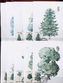 Rumania 1994 Trees the set of 10 maximum-cards each with the appropriate stamps and each with special illustrated 'leaf' cancellation