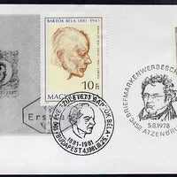 Austria & Hungary 1978-81 combination cover for Robert Stolz & Franz Schubert with appropriate special cancels