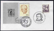 Austria & Hungary 1978-81 combination cover for Robert Stolz & Franz Schubert with appropriate special cancels