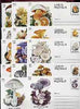 Rumania 1994 Mushrooms complete set of 14 deluxe edition postal stationery cards (30L values) in superb unused condition (only 1,000 sets produced)