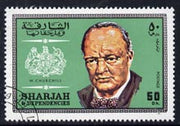 Sharjah 1969 Churchill 50dh from Prominent Persons set of 12, very fine cto used, Mi 531*