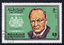 Sharjah 1969 Churchill 50dh from Prominent Persons set of 12, very fine cto used, Mi 531*