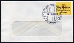 Cinderella - Great Britain 1971 Strike Post - window envelope bearing 10p ‘City of London Delivery’ yellow adhesive tied by COL date stamp for 17th February