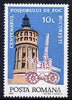 Rumania 1992 Bucharest Fire Tower unmounted mint, SG 5441, Mi 4798