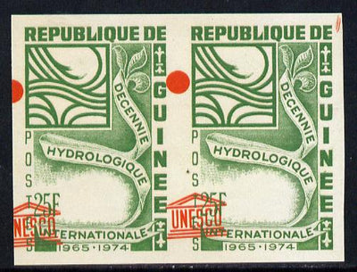 Guinea - Conakry 1966 UNESCO Hydrological Decade 25f imperf proof pair with spectacular shift of red unmounted mint