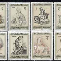 Austria 1969 Bicentenary of Albertina Art Collection unmounted mint set of 8, SG 1559-66