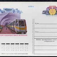Russia 1978 Union of Public Transport Conference 4k postal stationery card (Metro Subway) unused and very fine