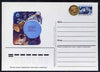 Russia 1985 20th Anniversary of First Space Walk 4k postal stationery card (Space Should be Peacefull motto & Coin) unused and very fine