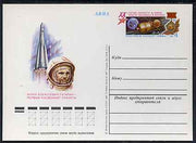 Russia 1981 20th Anniversary of First Man in Space 4k postal stationery card (Gagarin & Rocket) unused and very fine