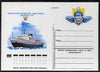 Russia 1978 'Morfed 78' Stamp Exhibition 4k postal stationery card (Ship) unused and very fine