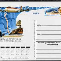 Russia 1980 Moscow to Antarctic Flight 4k postal stationery card (Ship, Aircraft, Map & Penguins) unused and very fine