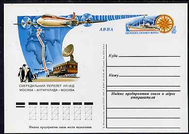 Russia 1980 Moscow to Antarctic Flight 4k postal stationery card (Ship, Aircraft, Map & Penguins) unused and very fine