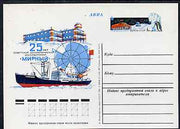 Russia 1980 25th Anniversary of Antarctic Observatory 4k postal stationery card (Ship, Helicopter, Map, Polar Cart & Penguins) unused and very fine