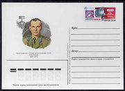 Russia 1984 Heroes of USSR (Belyaev) 4k postal stationery card (Belyaev & Space Capsule) unused and very fine