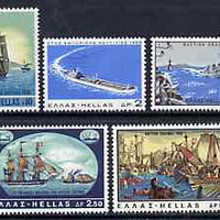 Greece 1969 Navy Week & Merchant Marine Year unmounted mint set of 5, SG 1112-16*