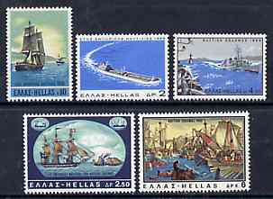 Greece 1969 Navy Week & Merchant Marine Year unmounted mint set of 5, SG 1112-16*