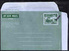 Aerogramme - Bangladesh 1971 Pakistan 13p Inland Aerogramme (Dhow) overprinted locally with Native handstamp in black, unused and fine