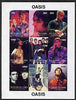 Touva 1998 Oasis (Pop Group) imperf sheetlet containing complete set of 9 values