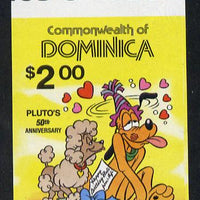 Dominica 1981 50th Anniversary of Walt Disney's Pluto unmounted mint imperf proof