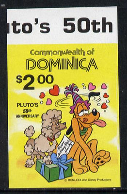 Dominica 1981 50th Anniversary of Walt Disney's Pluto unmounted mint imperf proof