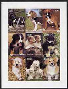 Kyrgyzstan 1998 Dogs imperf sheetlet containing complete set of 9 values