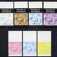 Somaliland 1997 Oryx 10,000 SL (from Animal def set) set of 7 imperf progressive proofs comprising the 4 individual colours plus 2, 3 and all 4-colour composites unmounted mint