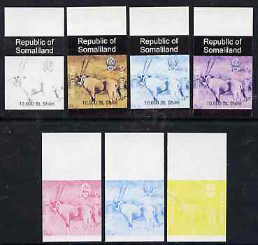 Somaliland 1997 Oryx 10,000 SL (from Animal def set) set of 7 imperf progressive proofs comprising the 4 individual colours plus 2, 3 and all 4-colour composites unmounted mint