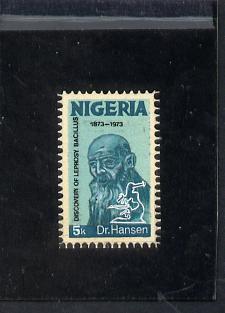 Nigeria 1973 Centenary of Discovery of Leprosy Bacillus - delightful stamp-size hand-painted artwork for 5k value by Austin Ogo Onwudimegwu (the designer of the issued stamp) showing Dr Hansen & Microscope, very similar to his iss……Details Below