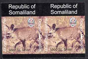 Somaliland 1997 Bat-Eared Fox 1,000 SL (from Animal def set) unmounted mint imperf pair