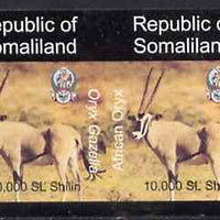 Somaliland 1997 Oryx 10,000 SL (from Animal def set) unmounted mint imperf pair