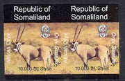 Somaliland 1997 Oryx 10,000 SL (from Animal def set) unmounted mint imperf pair