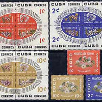 Cuba 1960 Christmas (Flowers & Music) complete set of 15 unmounted mint, SG 961-66d