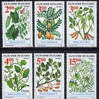 Bulgaria 1995 Food Plants complete set of 6 unmounted mint, SG 4019-24*
