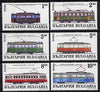 Bulgaria 1994 Trams complete set of 6 unmounted mint, SG 3997-4002, Mi 4144-49*