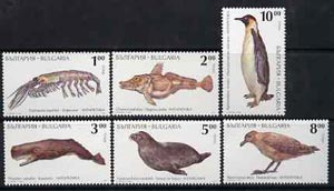 Bulgaria 1995 Antarctic Animals complete set of 6 unmounted mint, SG 4008-13*