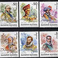 Bulgaria 1992 Explorers complete set of 6 unmounted mint, SG 3839-34, Mi 3974-79*