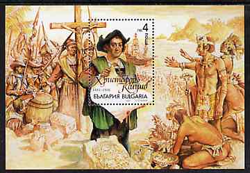 Bulgaria 1992 Explorers m/sheet (Columbus) unmounted mint SG MS 3835, Mi BL 219