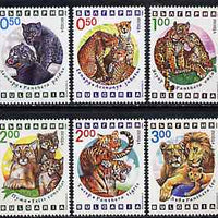 Bulgaria 1992 Animals (Big Cats) complete set of 6 unmounted mint, SG 3880-85, Mi 4020-25*