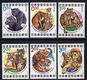 Bulgaria 1992 Animals (Big Cats) complete set of 6 unmounted mint, SG 3880-85, Mi 4020-25*