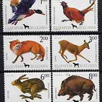 Bulgaria 1993 Hunting complete set of 6 unmounted mint, SG 3940-45, Mi 4083-88*