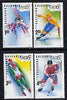 Bulgaria 1994 Lillehammer Winter Olympic Games complete set of 4 unmounted mint, SG 3956-59, Mi 4103-06*