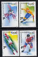 Bulgaria 1994 Lillehammer Winter Olympic Games complete set of 4 unmounted mint, SG 3956-59, Mi 4103-06*