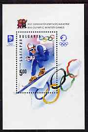 Bulgaria 1994 Lillehammer Winter Olympic Games m/sheet (Downhill Skiing) unmounted mint SG MS 3960, Mi BL 225