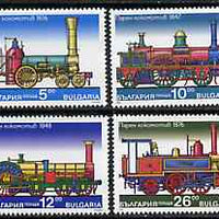 Bulgaria 1996 Locomotives complete set of 4 unmounted mint SG4106-9
