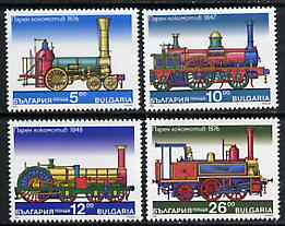 Bulgaria 1996 Locomotives complete set of 4 unmounted mint SG4106-9